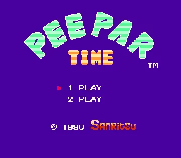 Peepar Time (Japan) screen shot title